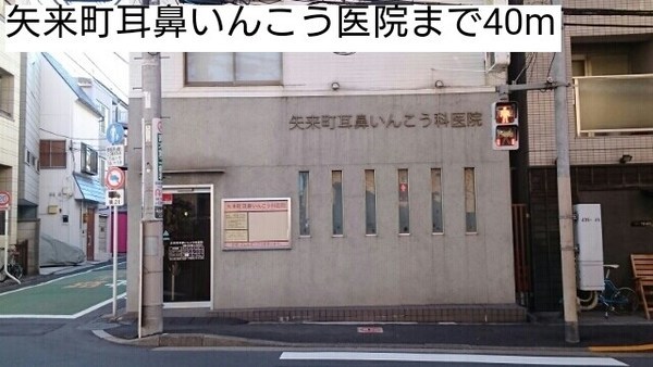 ソレイユ神楽坂の賃貸情報 最短30分後から一人で内見できる 今すぐオンライン予約しよう Oheyago