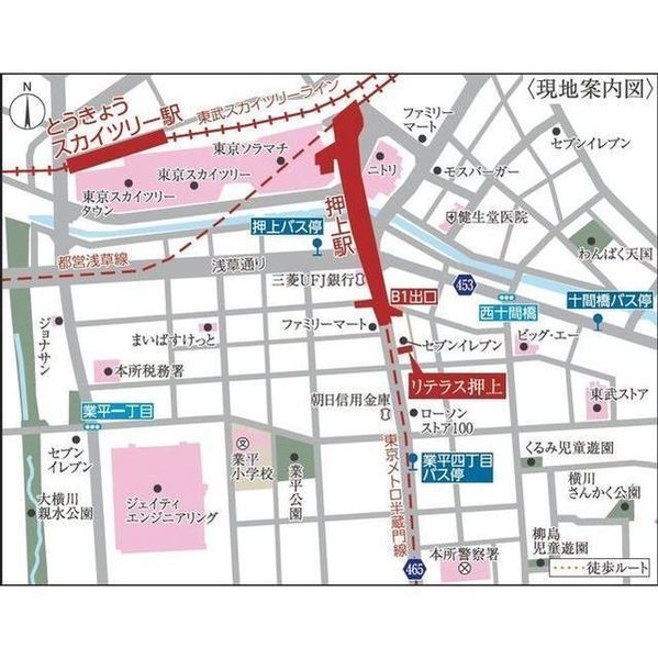 リテラス押上 0403 2dk の賃貸情報 最短30分後から一人で内見できる 今すぐオンライン予約しよう Oheyago